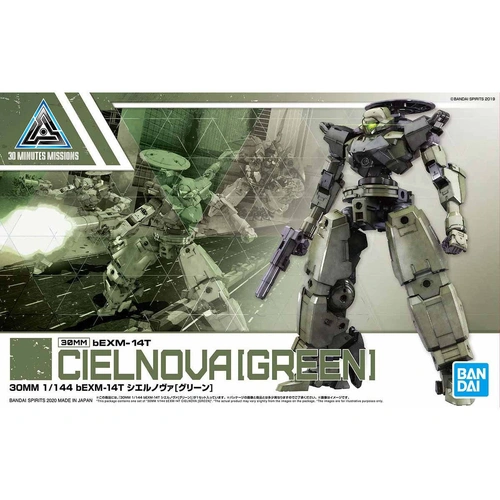 Product main image