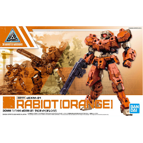 Product main image