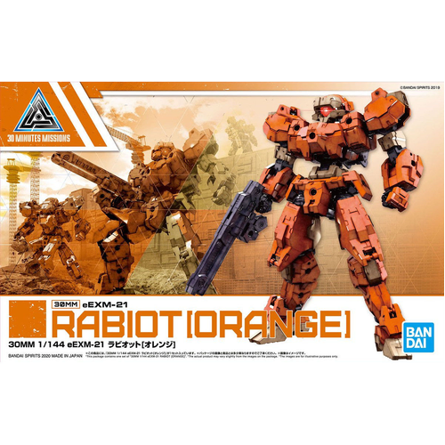 Product main image