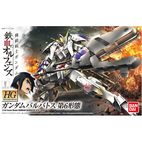 Product main image