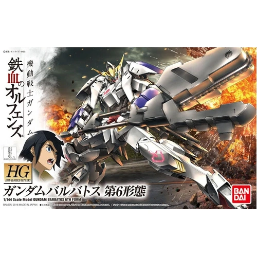 Product main image