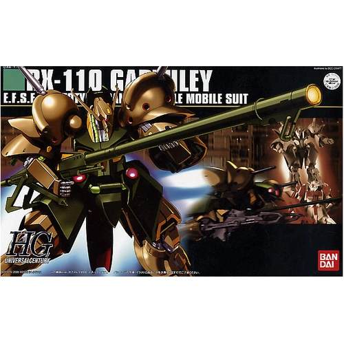 Product main image