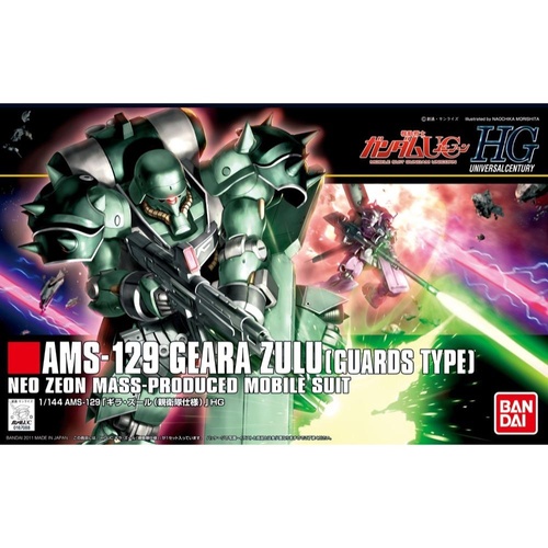 Product main image