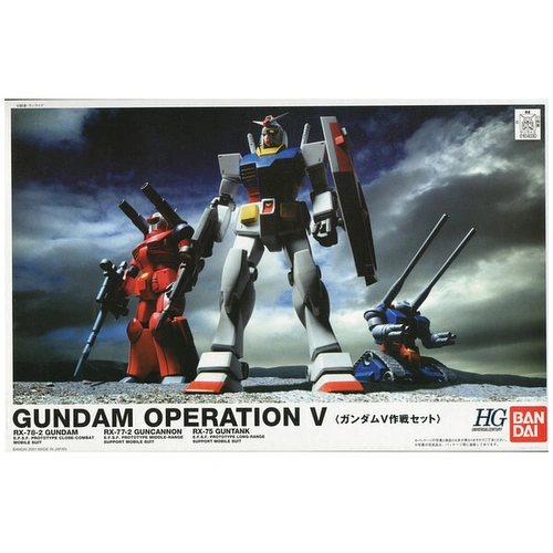 Product main image