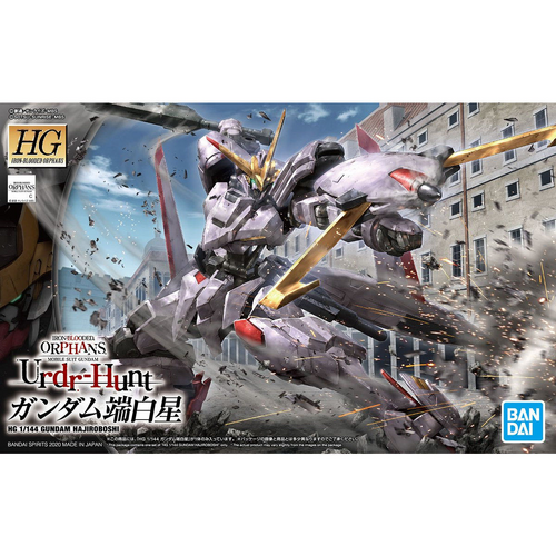 Product main image