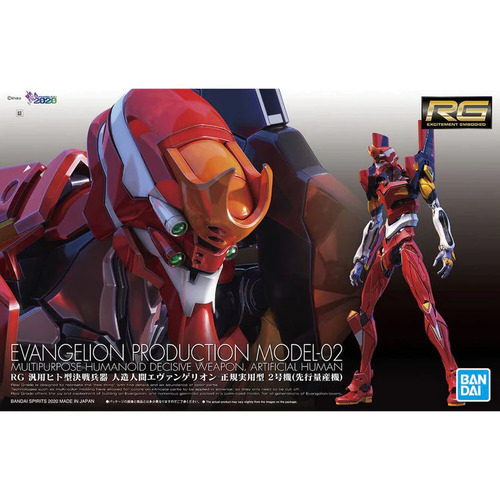 Product main image