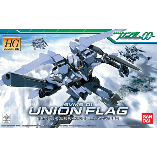Product main image