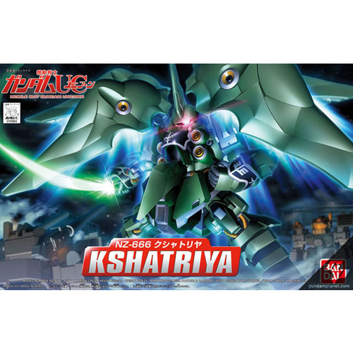 Product main image