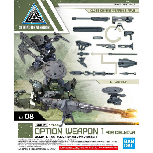 Product main image
