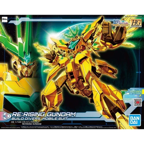 Product main image