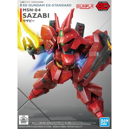Product main image
