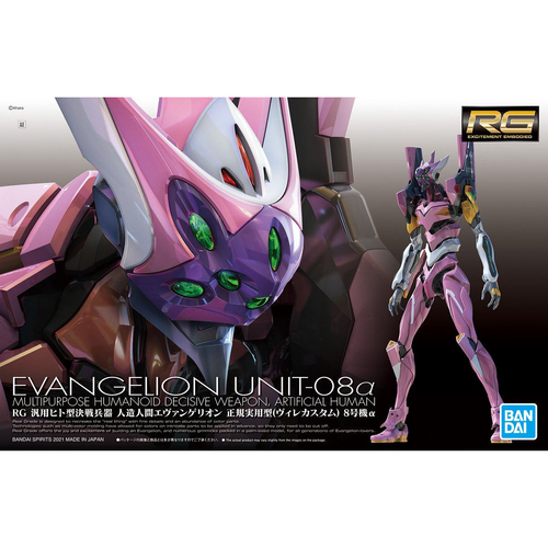 Product main image