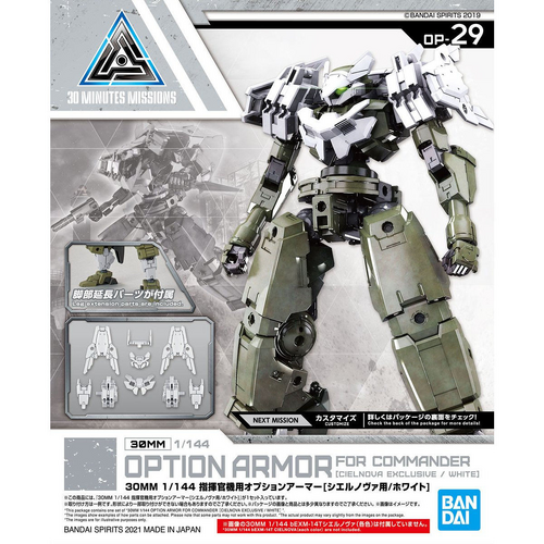 Product main image