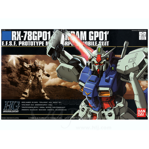 Product main image