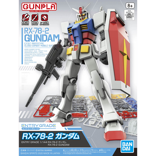 Product main image