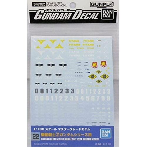 Product main image