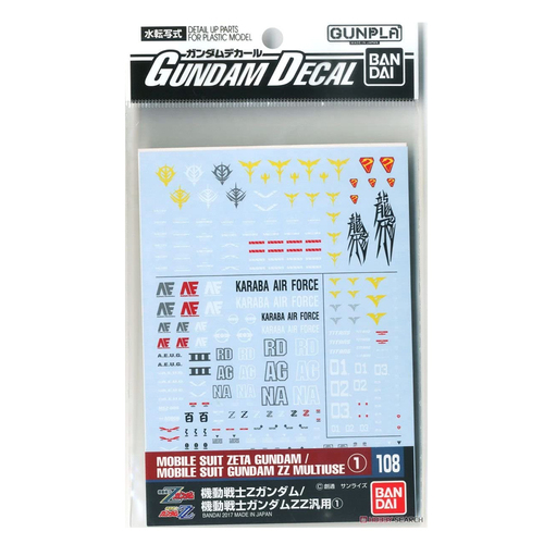 Product main image