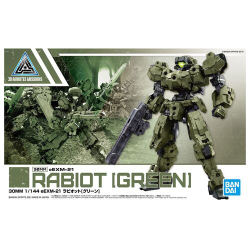 Product main image