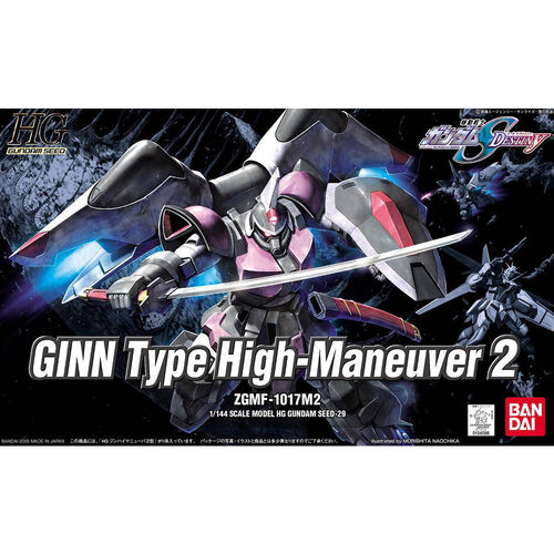 Product main image