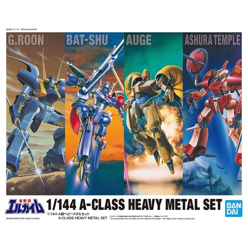 Product main image