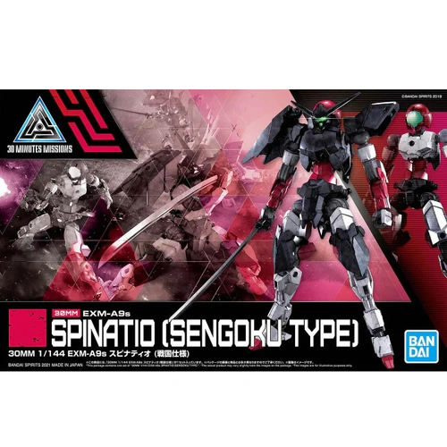 Product main image