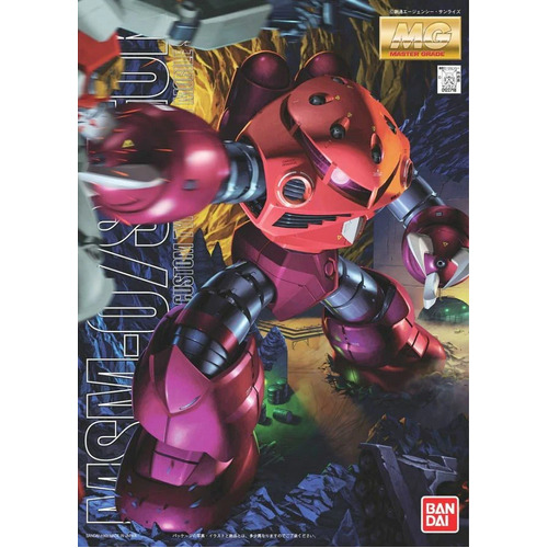 Product main image
