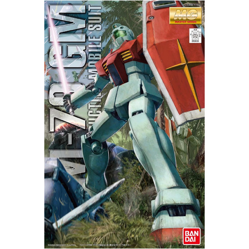 Product main image