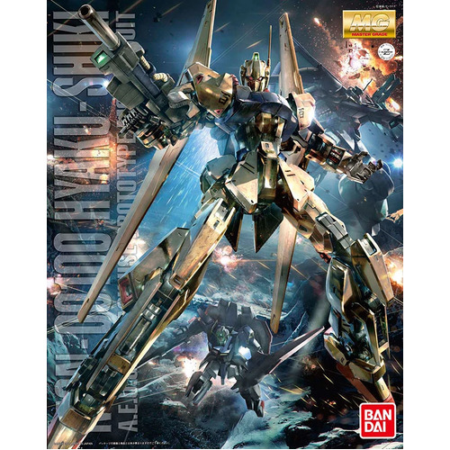 Product main image