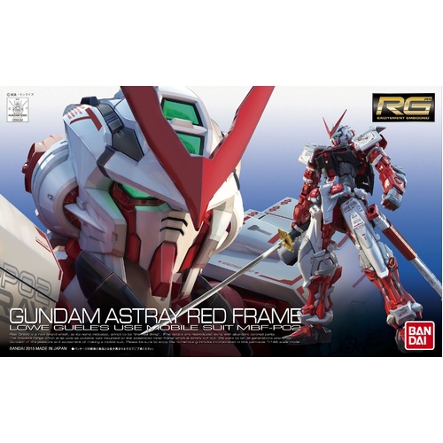 Product main image