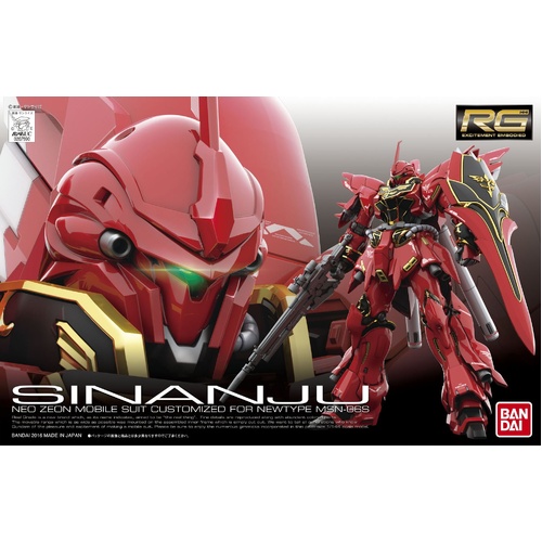 Product main image