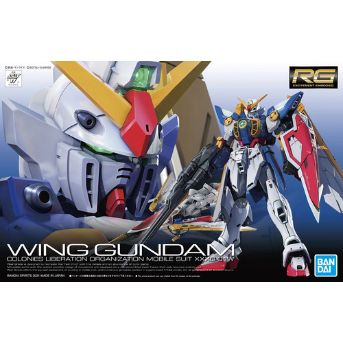 Product main image