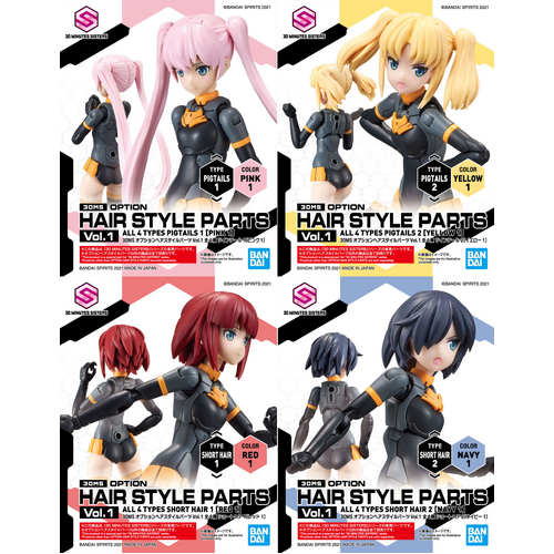 Product main image