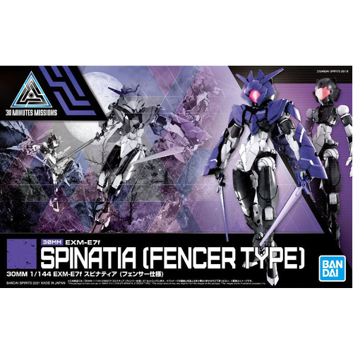 Product main image