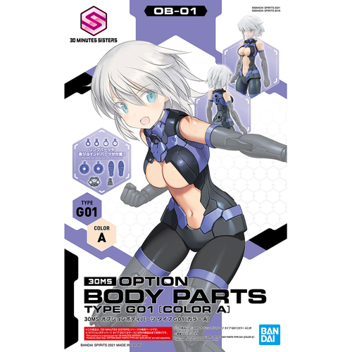 Product main image