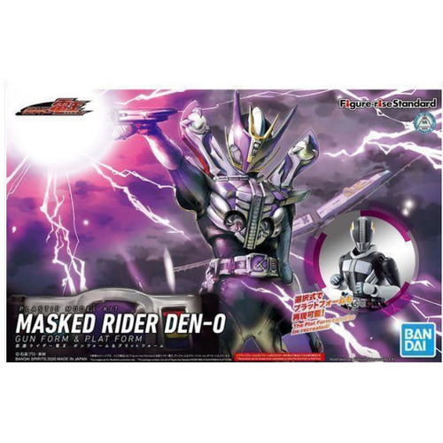 Product main image
