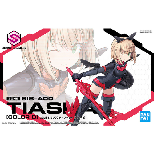 Product main image