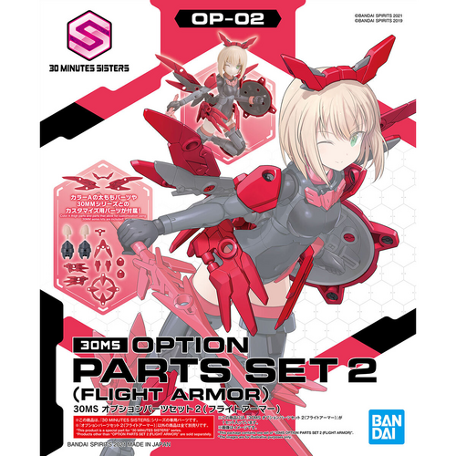 Product main image