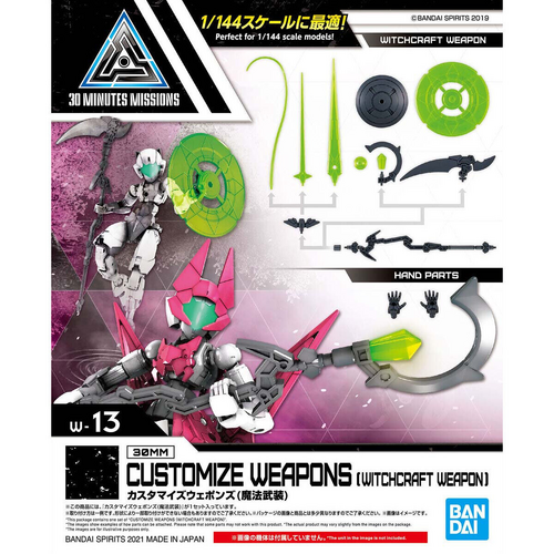 Product main image