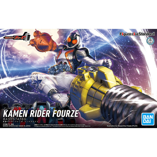 Product main image