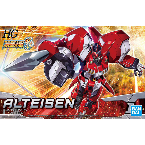 Product main image