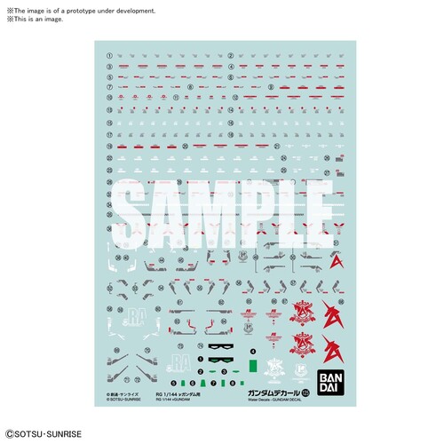 Product main image
