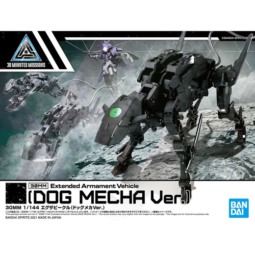 Product main image
