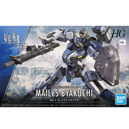 Product main image