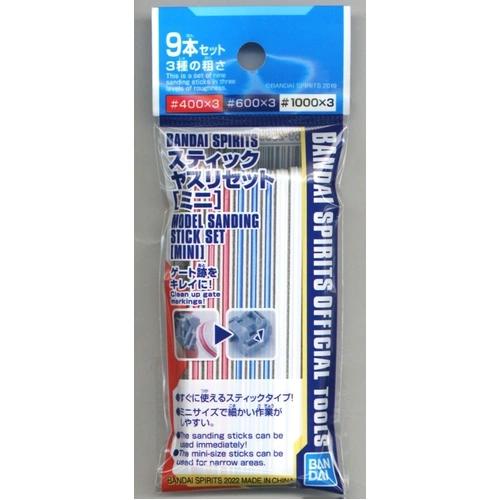 Product main image