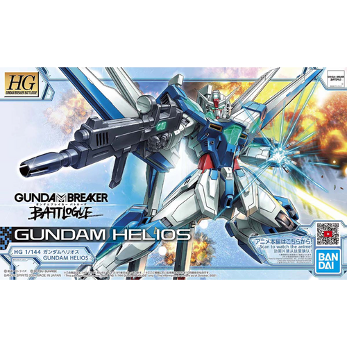 Product main image