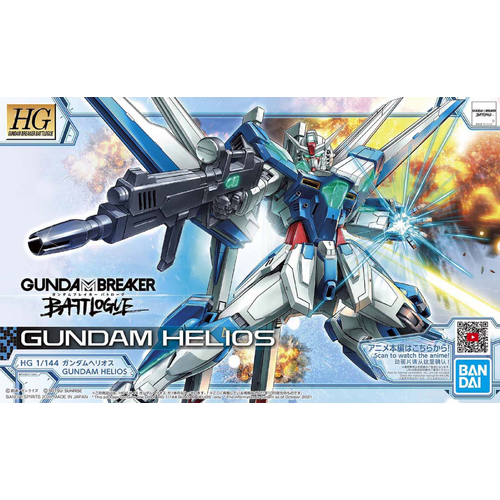 Product main image