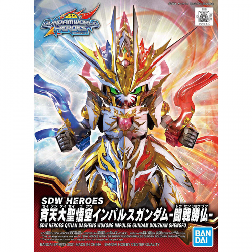 Product main image