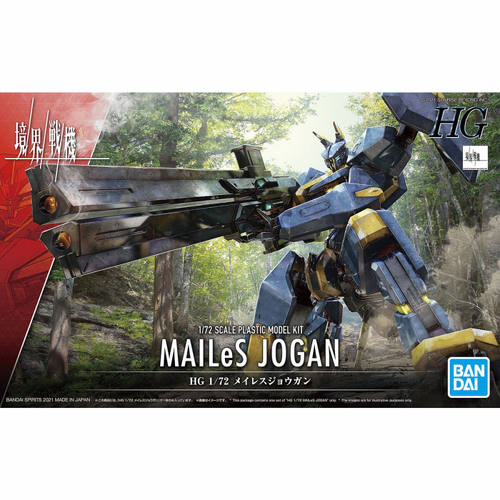 Product main image