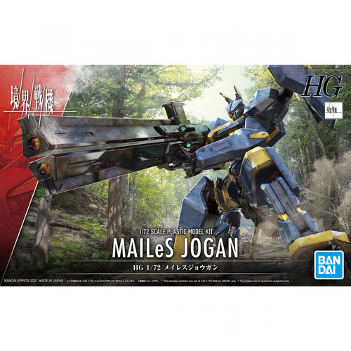 Product main image
