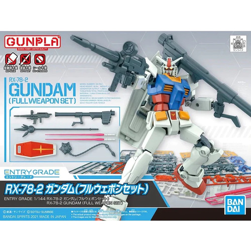 Product main image